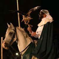 الصوت الأصلي