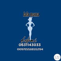 imanee6381