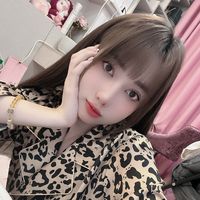 nhạc nền - Maii Chip^ྀི