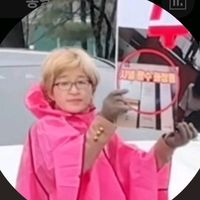 오리지널 사운드 - 핑크우비
