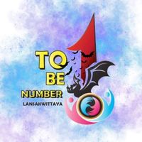 tobelansakwittaya