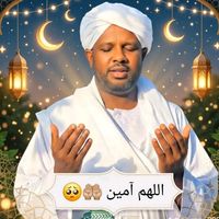idriss..hassan