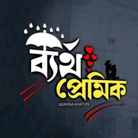 anik.vai...72