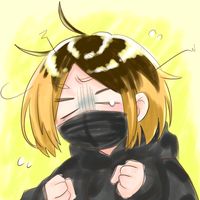 kaninabe_uma