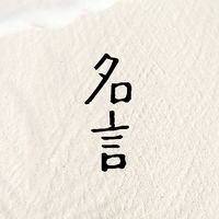 love.peace1117
