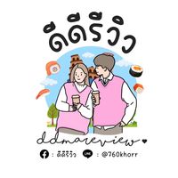 ddreview686