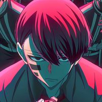 suara asli - 1nitial.a