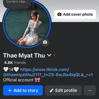 original sound - thaemyatthu211