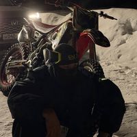 оригинальный звук