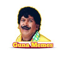 gunamemes