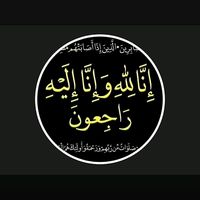 abboabdallahdouto7