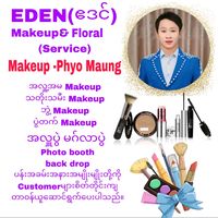 eden4218