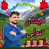 user8591797726034