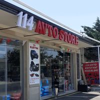 114_avto_store