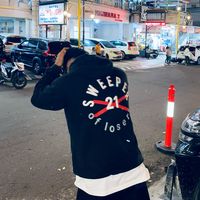 suara asli - Edo rohmad