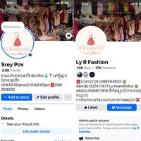 lyrfashion4