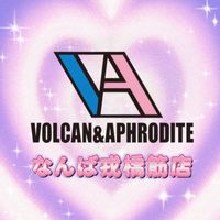 オリジナル楽曲 - volcanなんば戎橋筋店