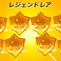 brobro_brawl