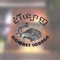 original sound - domreyloungetk