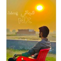 ameeraliuser