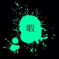tadano_himazin7