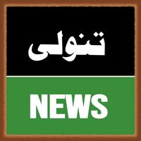 tanolinews