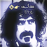 original sound - _.thg