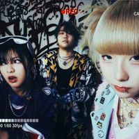 FEVER TIME hook demo ver.