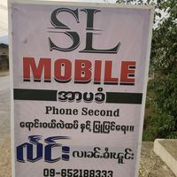 slmobile086