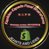 kapildevkapadapasalbhw