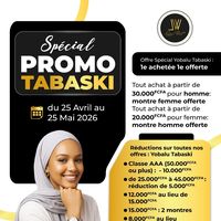 lw_boutique1_officiel