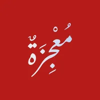 original sound - ayat20_0