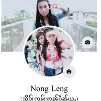 original sound - userxn94fmc3xx