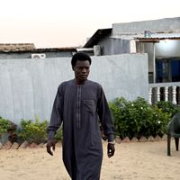 digaye_kebro
