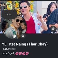 tharchay418