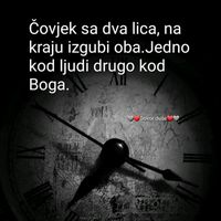 izvorni zvuk