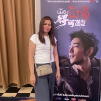 buaphan_9197