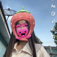 เสียงต้นฉบับ - กัสเองจั๊ฟ🤩