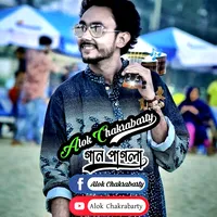 original sound - alokchakrabarty982