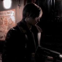 хвать за яйца