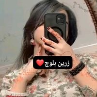zareenbaloch113