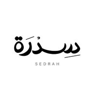 .sedrah.sa
