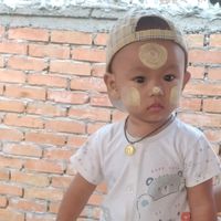မူရင်းအသံ - Yu Ya5523