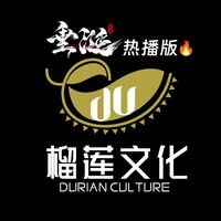 原聲 - durian_culture_official