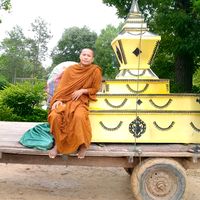 เสียงต้นฉบับ - ຄິດສະກູດ ພຣະເມດຕາ