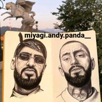 оригинальный звук