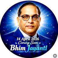 besamaj