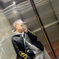 nhạc nền - 👣