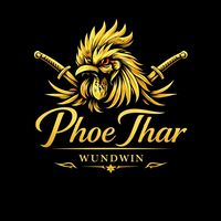 phoe.thar.wundwin