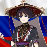 а я арсения попова люблю